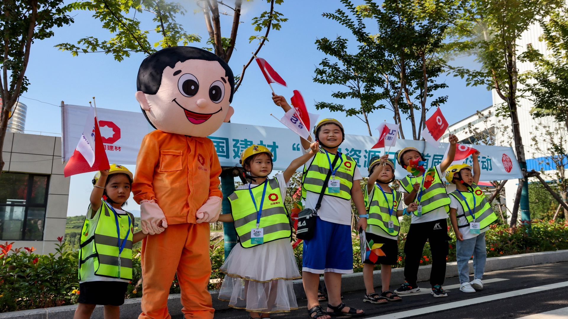 8040威尼斯(中国)有限公司官网